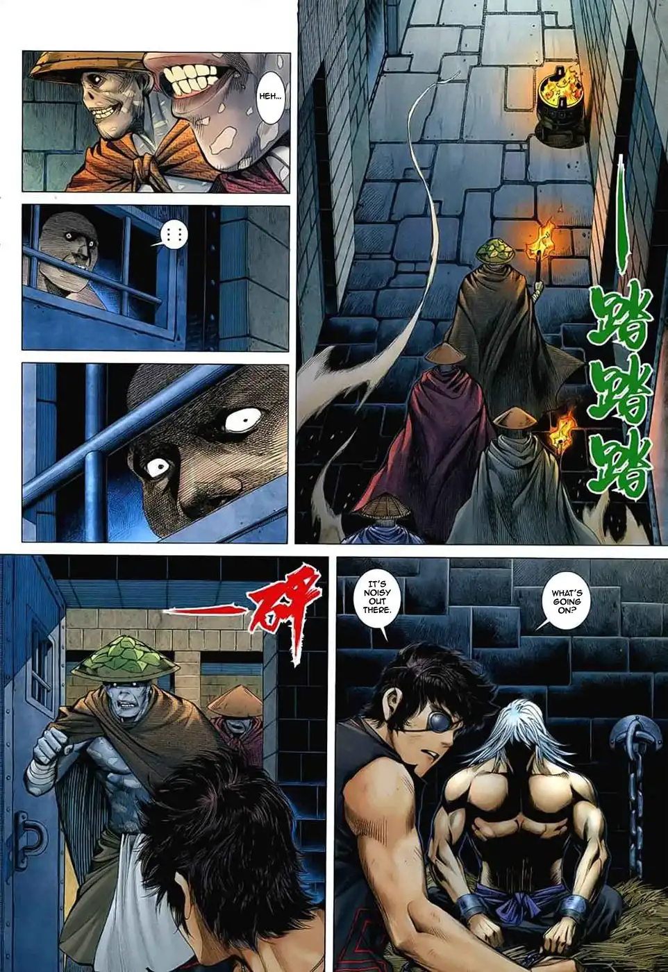 Feng Shen Ji Chapter 28 27